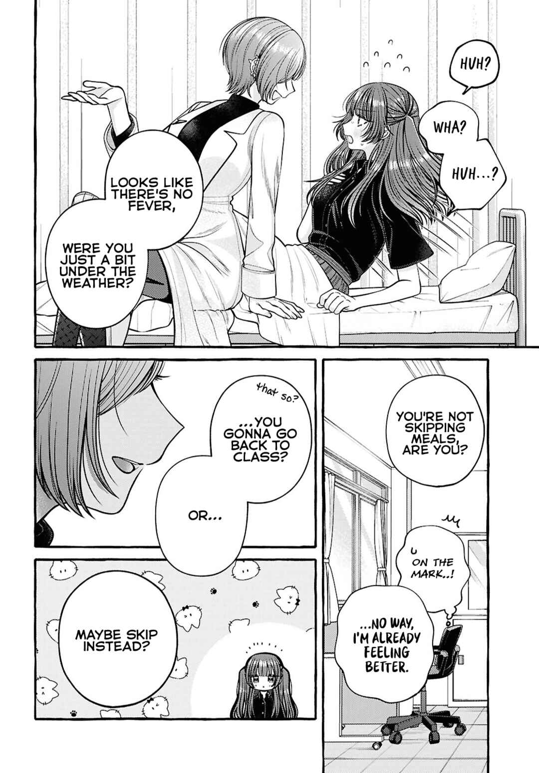 Page 15 Chapter 8 Sabori nara Hokenshitsu de Douzo?