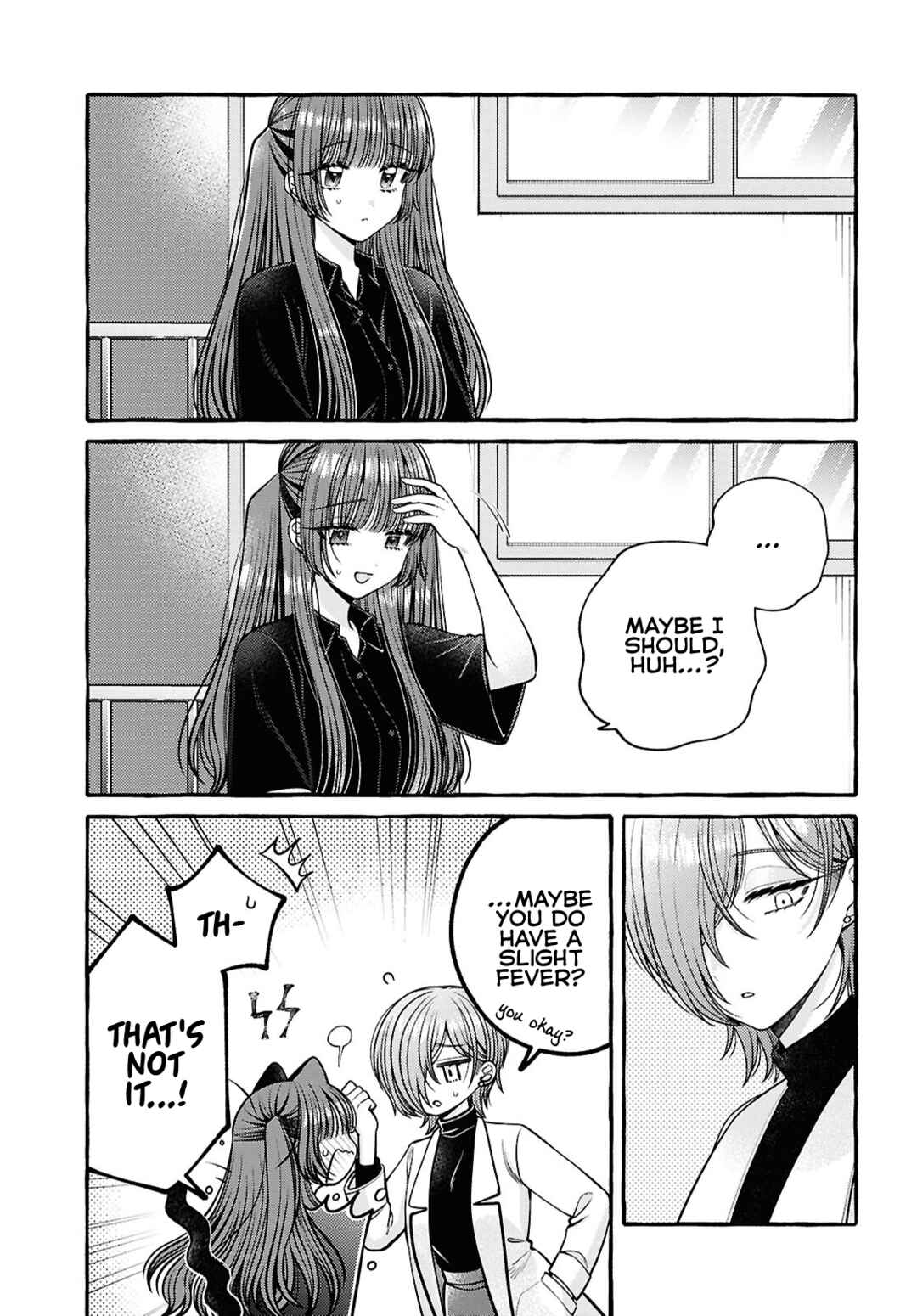Page 16 Chapter 8 Sabori nara Hokenshitsu de Douzo?