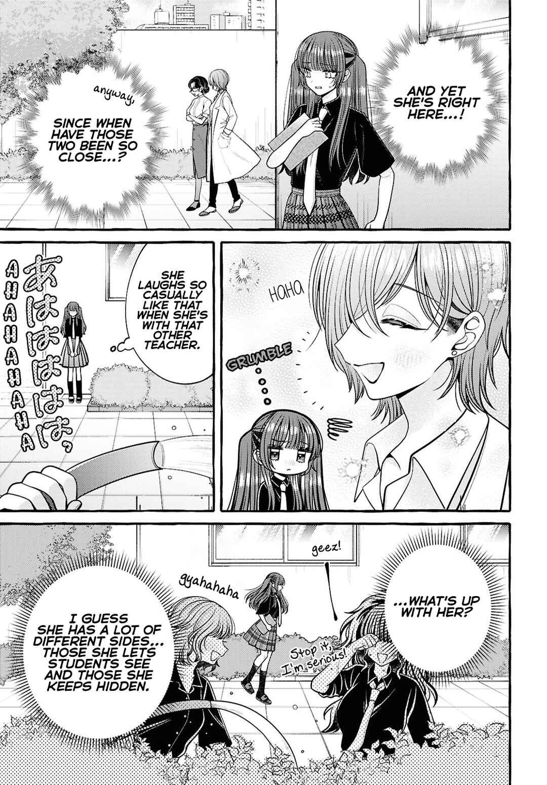 Page 6 Chapter 8 Sabori nara Hokenshitsu de Douzo?