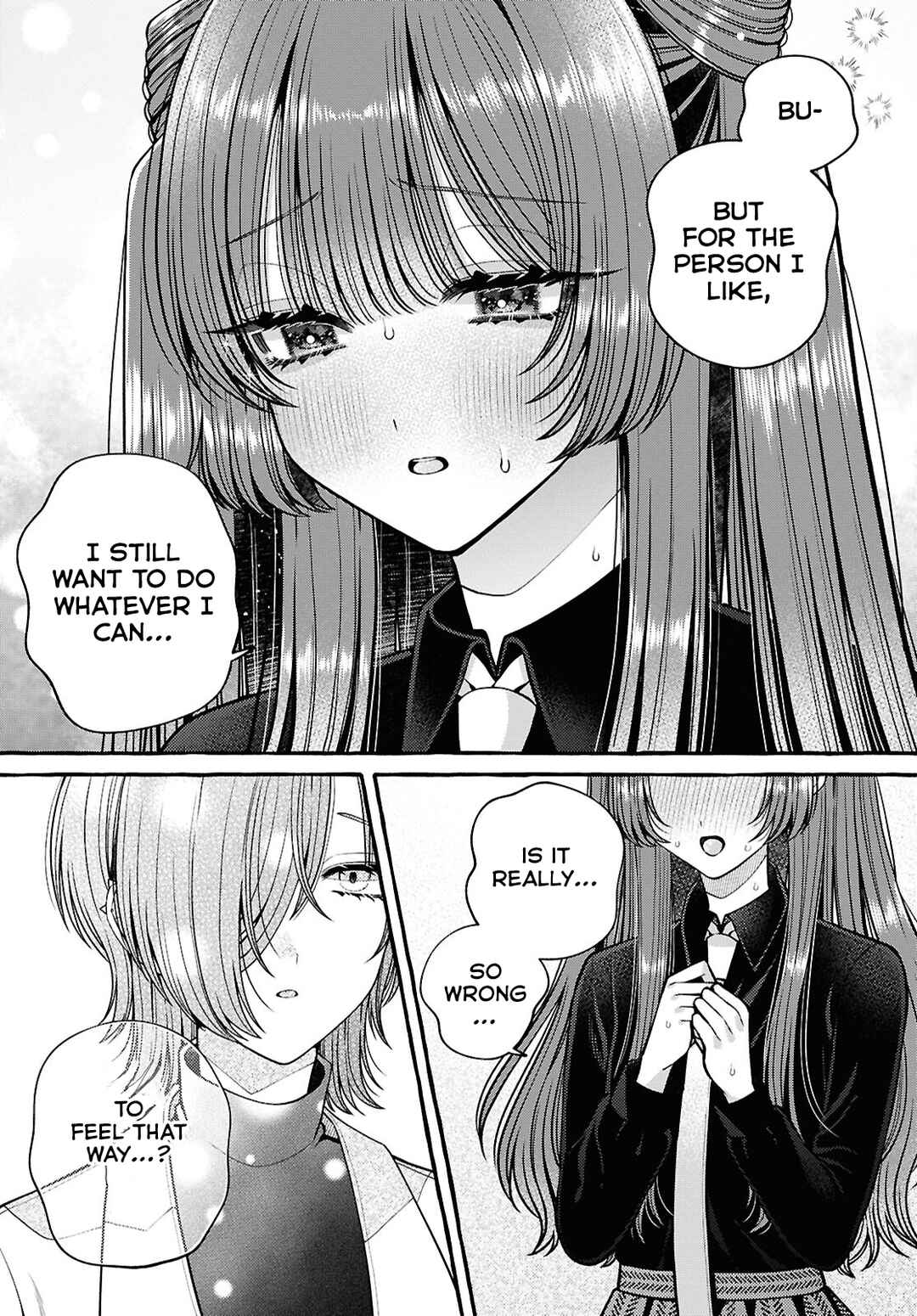 Page 11 Chapter 13 Sabori nara Hokenshitsu de Douzo?