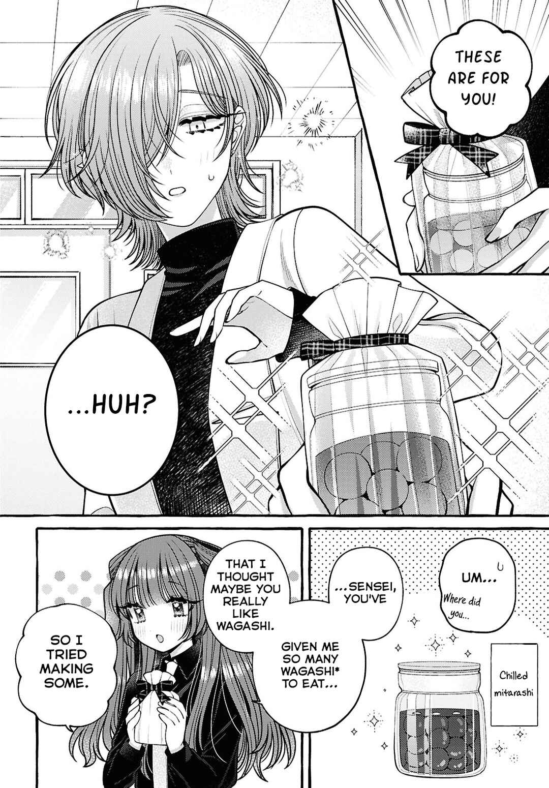 Page 14 Chapter 13 Sabori nara Hokenshitsu de Douzo?