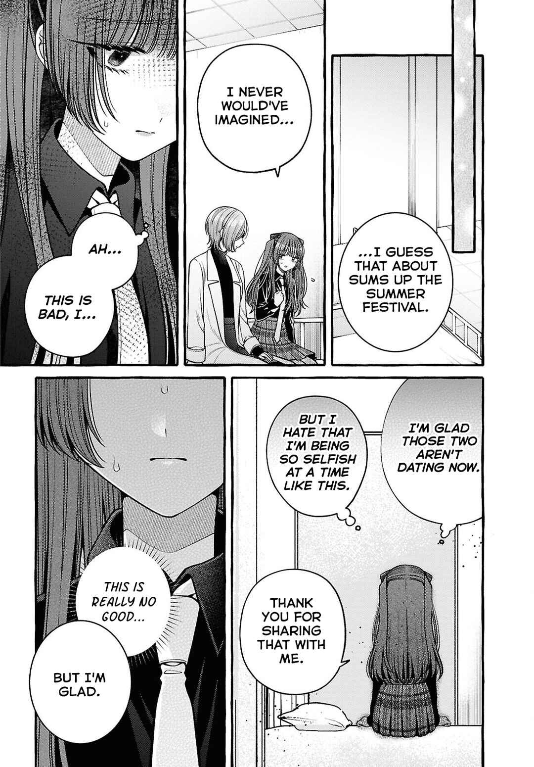 Page 24 Chapter 13 Sabori nara Hokenshitsu de Douzo?