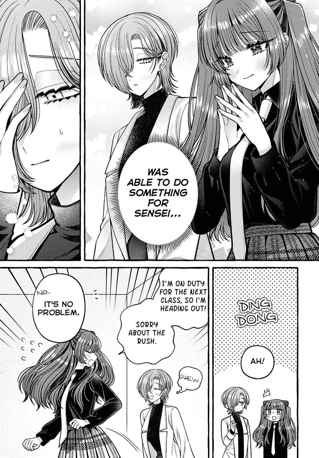 Page 27 Chapter 13 Sabori nara Hokenshitsu de Douzo?