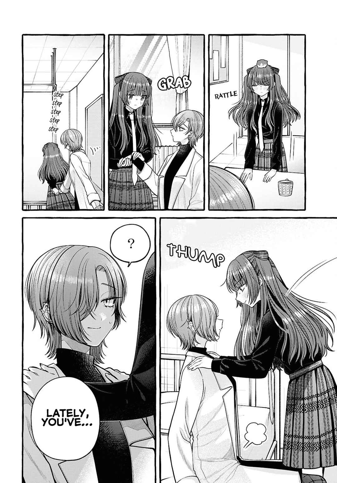 Page 6 Chapter 13 Sabori nara Hokenshitsu de Douzo?