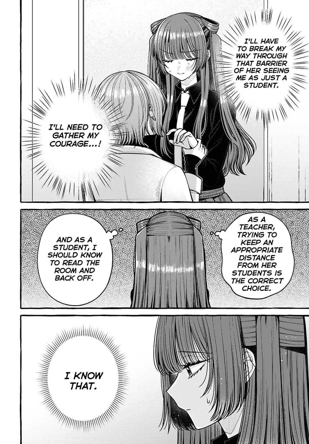 Page 8 Chapter 13 Sabori nara Hokenshitsu de Douzo?