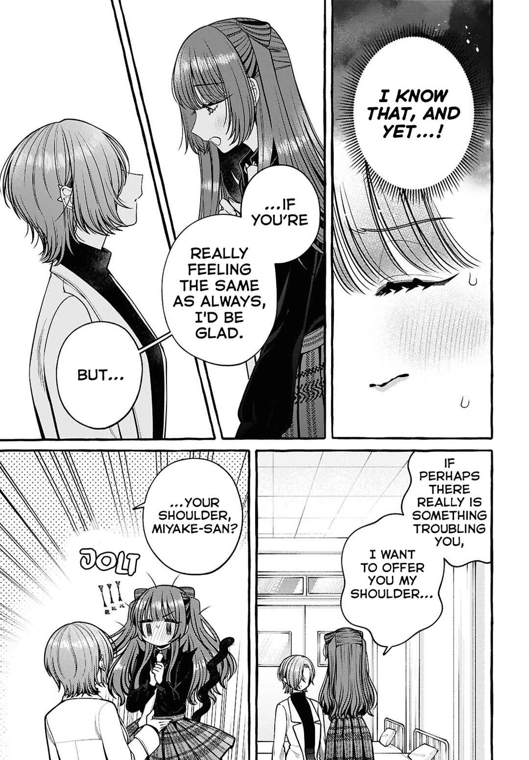 Page 9 Chapter 13 Sabori nara Hokenshitsu de Douzo?