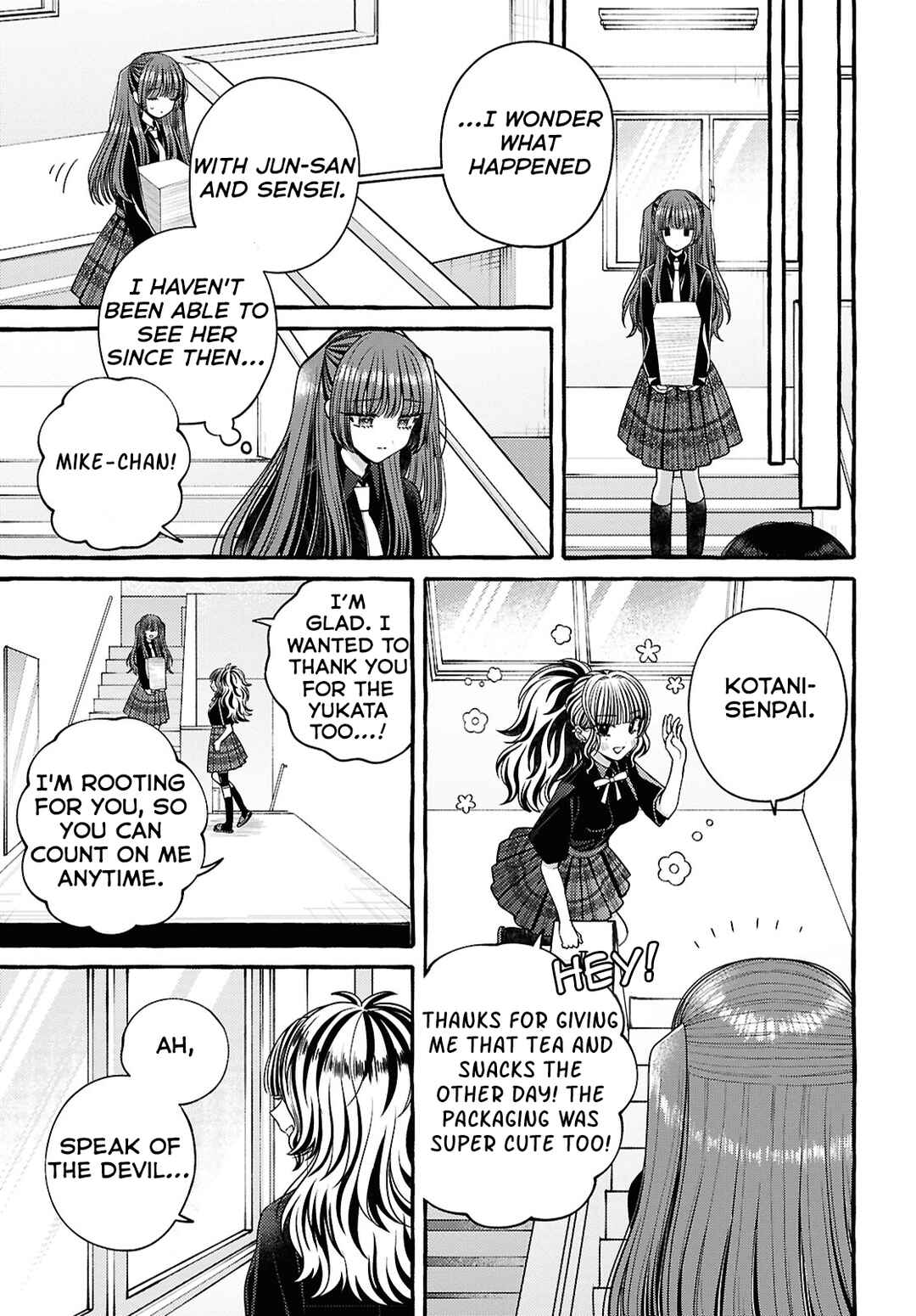 Page 11 Chapter 12 Sabori nara Hokenshitsu de Douzo?