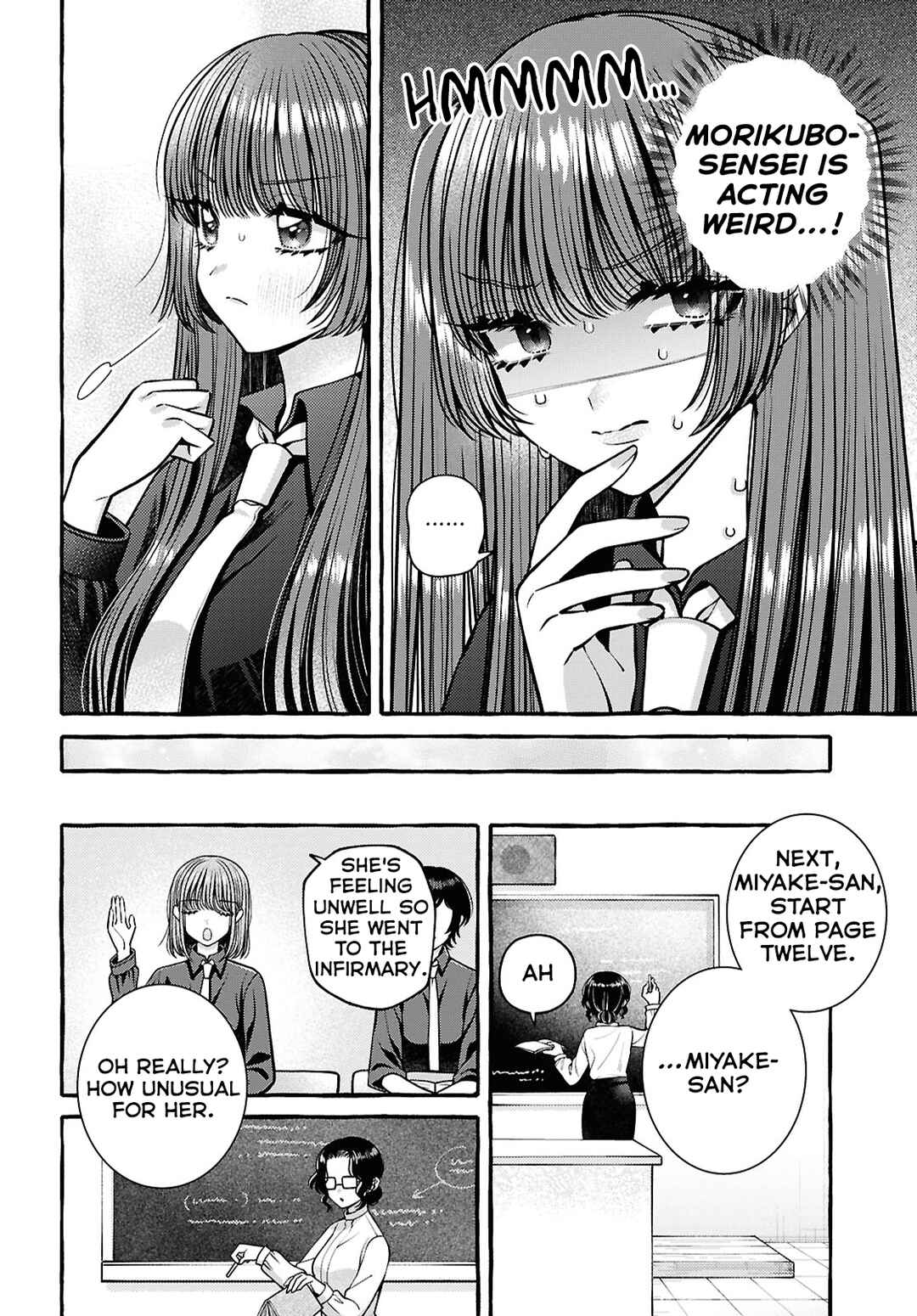 Page 14 Chapter 12 Sabori nara Hokenshitsu de Douzo?