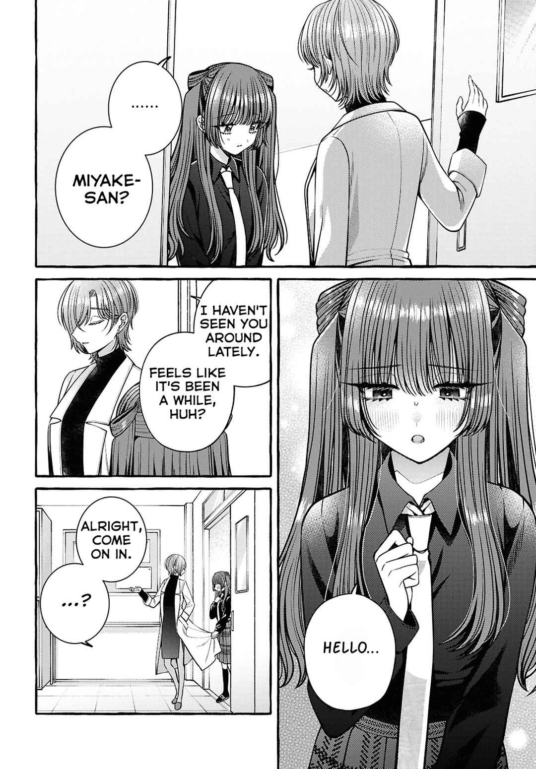 Page 16 Chapter 12 Sabori nara Hokenshitsu de Douzo?