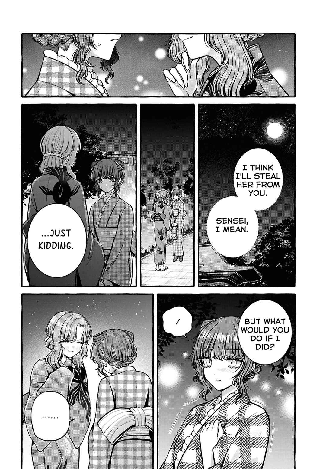 Page 2 Chapter 12 Sabori nara Hokenshitsu de Douzo?