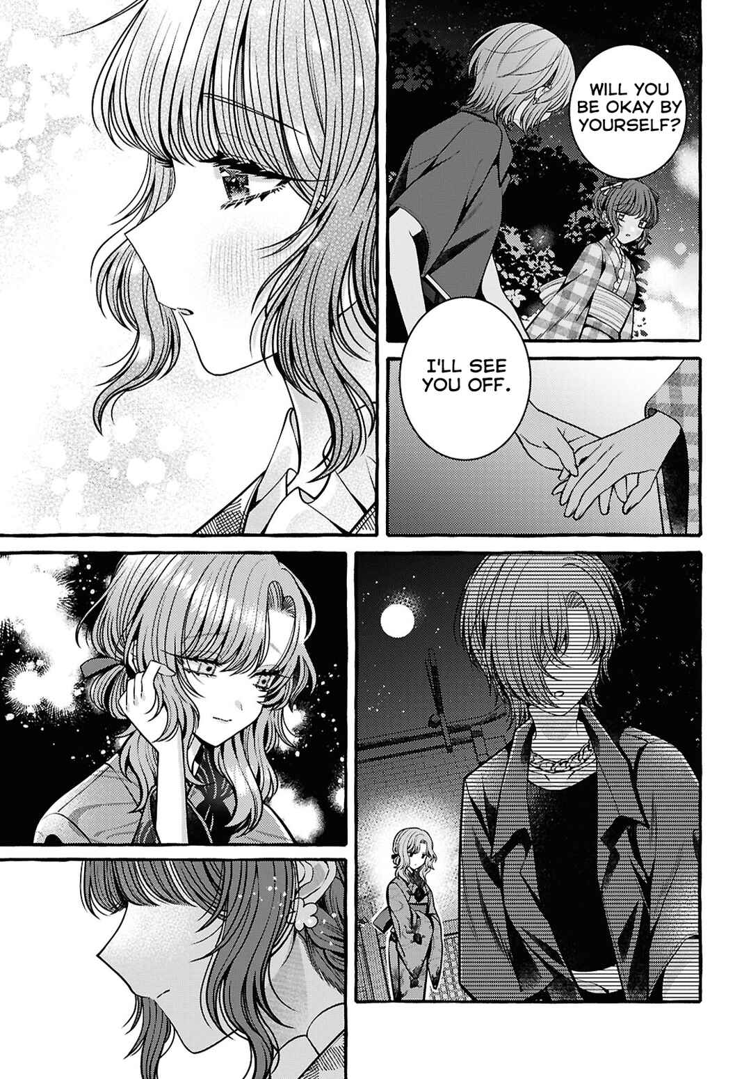 Page 7 Chapter 12 Sabori nara Hokenshitsu de Douzo?