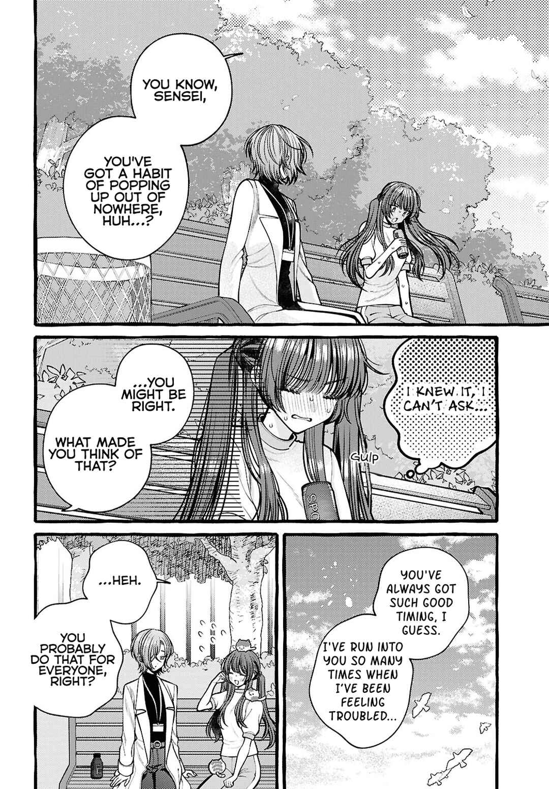 Page 12 Chapter 14 Sabori nara Hokenshitsu de Douzo?