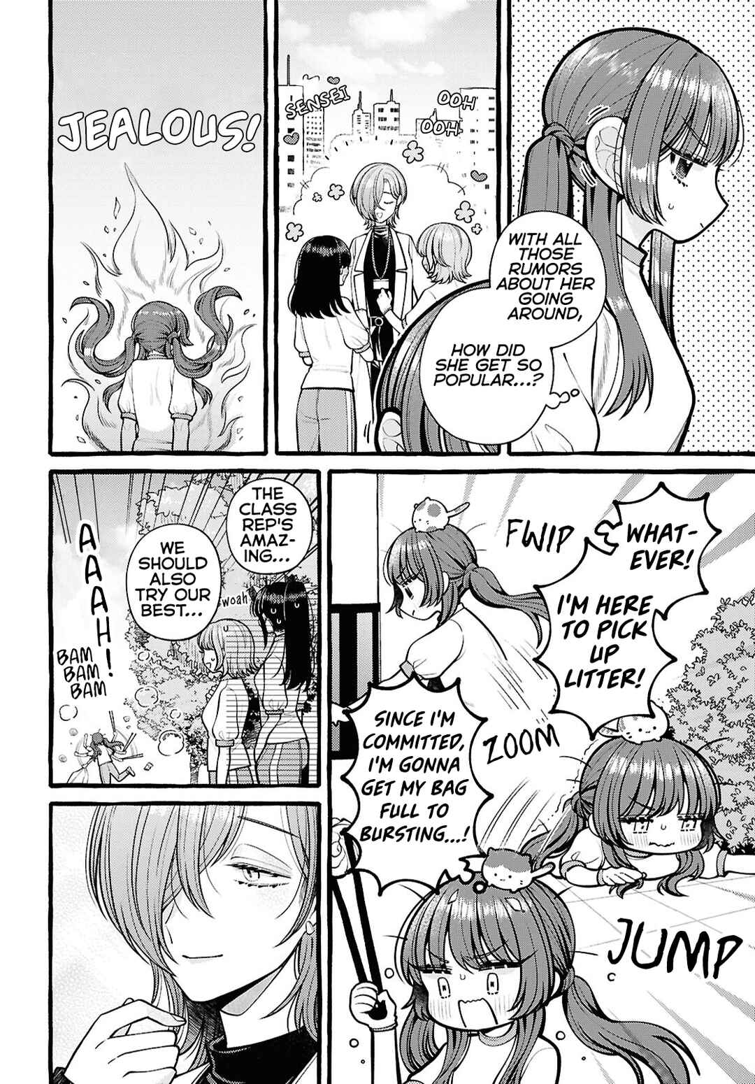 Page 2 Chapter 14 Sabori nara Hokenshitsu de Douzo?