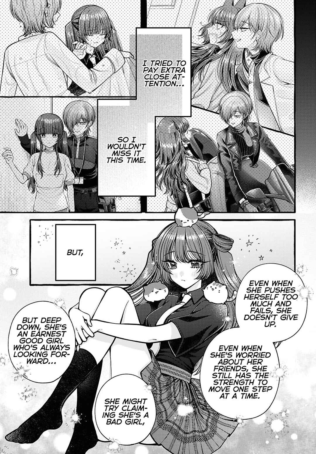 Page 23 Chapter 14 Sabori nara Hokenshitsu de Douzo?