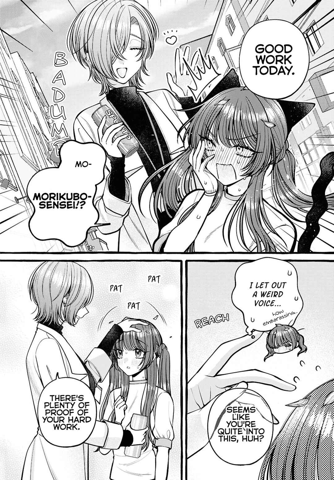 Page 4 Chapter 14 Sabori nara Hokenshitsu de Douzo?