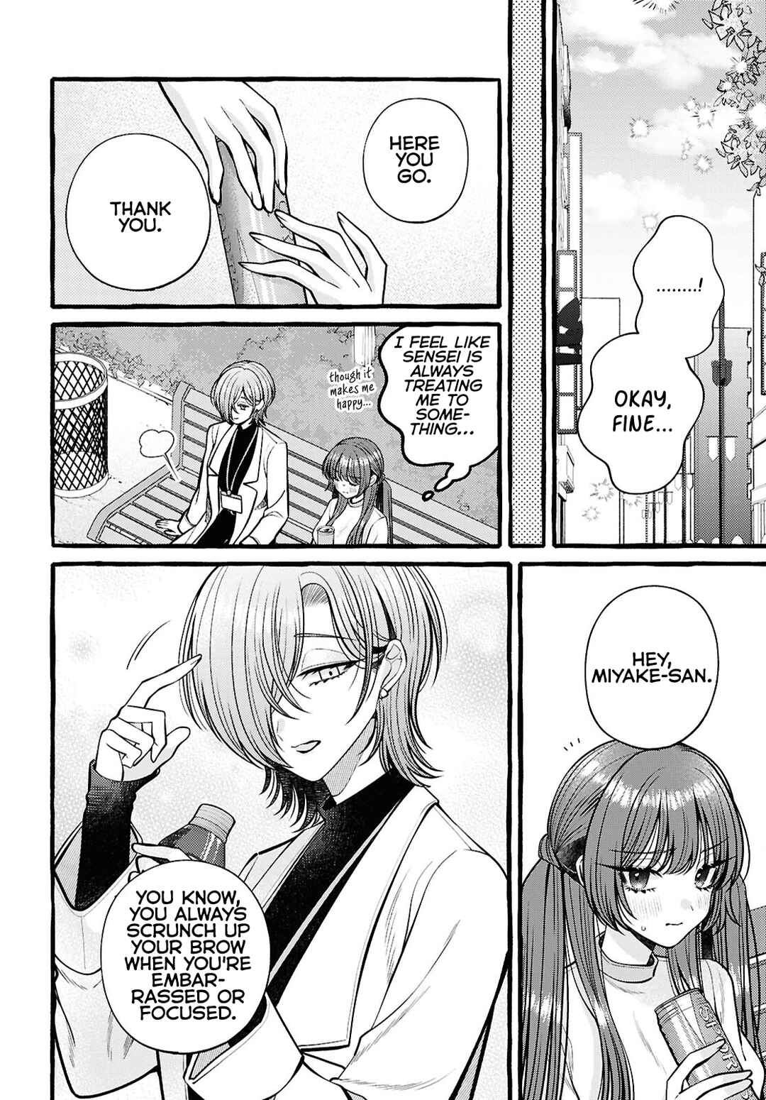 Page 6 Chapter 14 Sabori nara Hokenshitsu de Douzo?