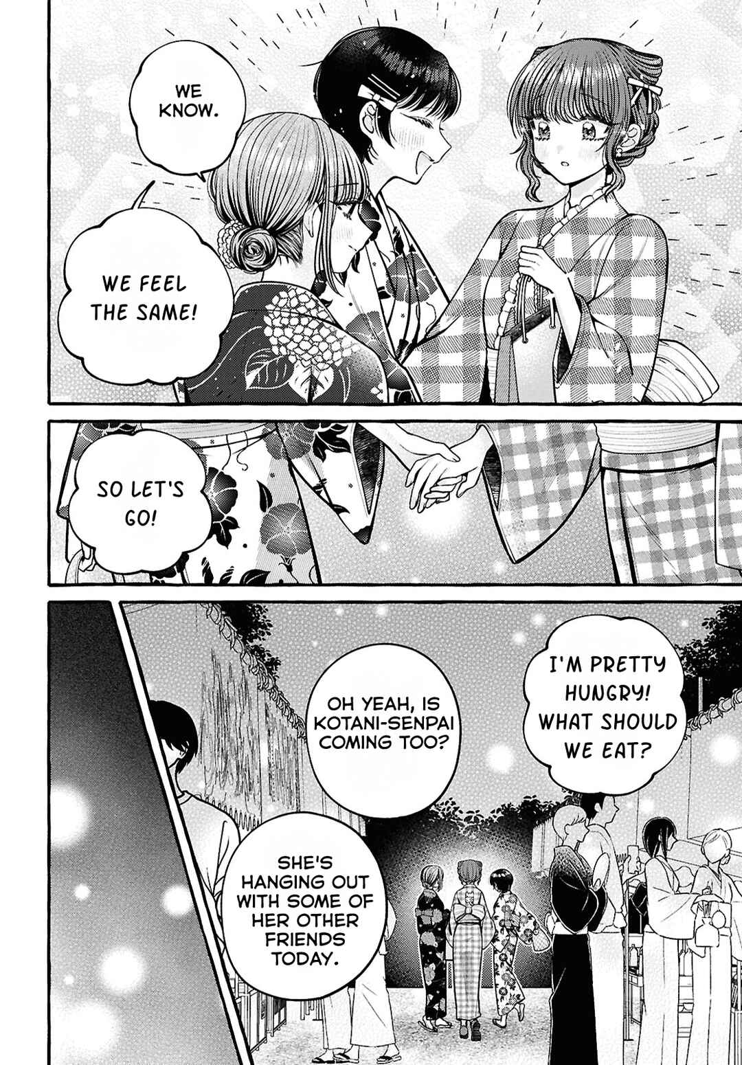 Page 10 Chapter 10 Sabori nara Hokenshitsu de Douzo?