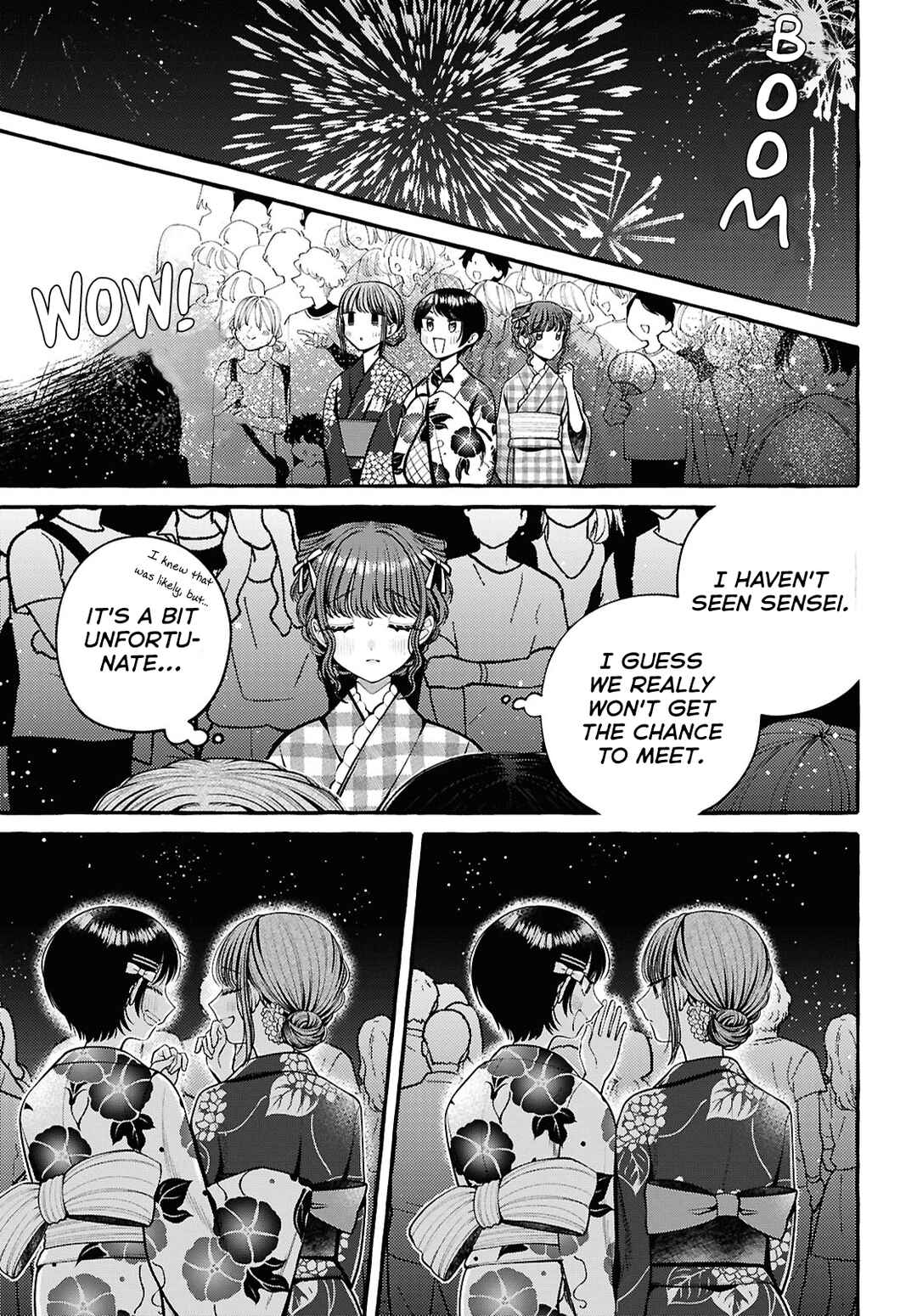 Page 13 Chapter 10 Sabori nara Hokenshitsu de Douzo?