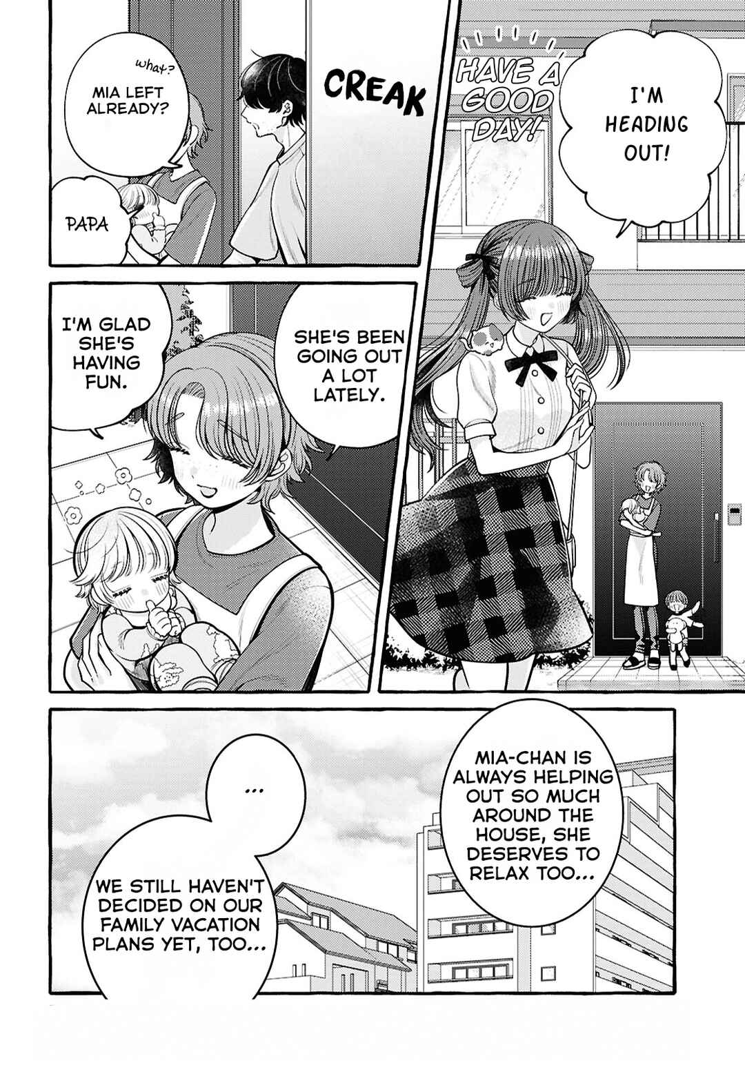 Page 2 Chapter 10 Sabori nara Hokenshitsu de Douzo?