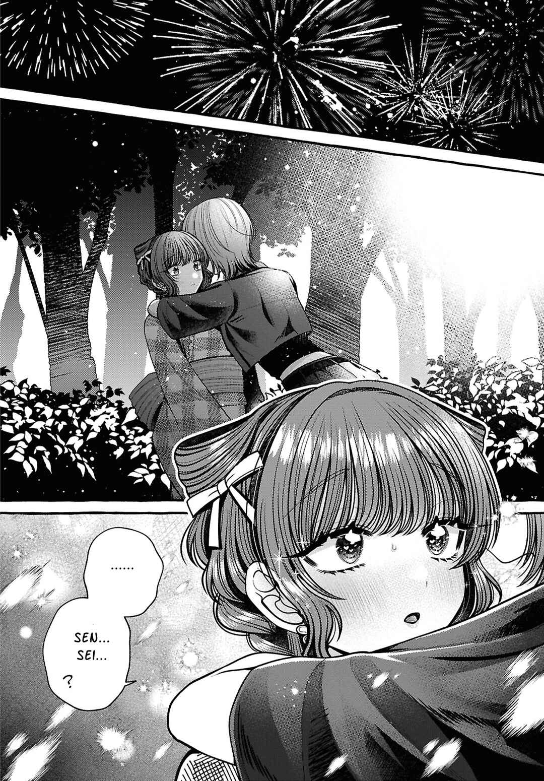 Page 20 Chapter 10 Sabori nara Hokenshitsu de Douzo?