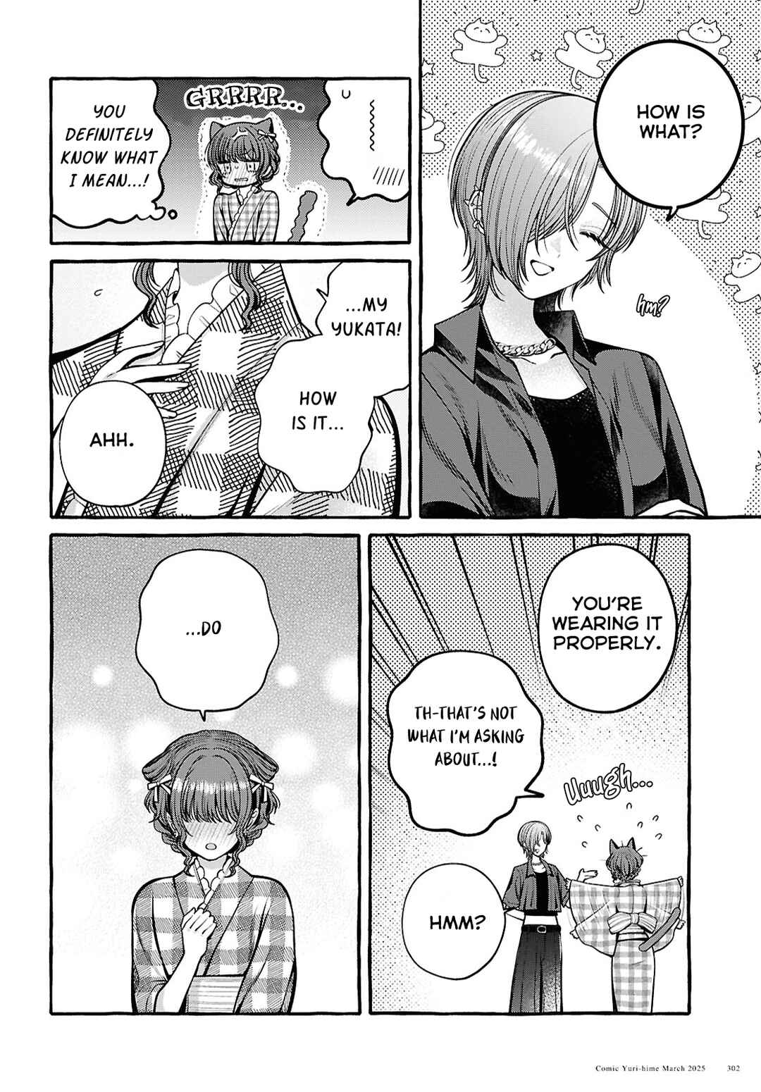 Page 24 Chapter 10 Sabori nara Hokenshitsu de Douzo?