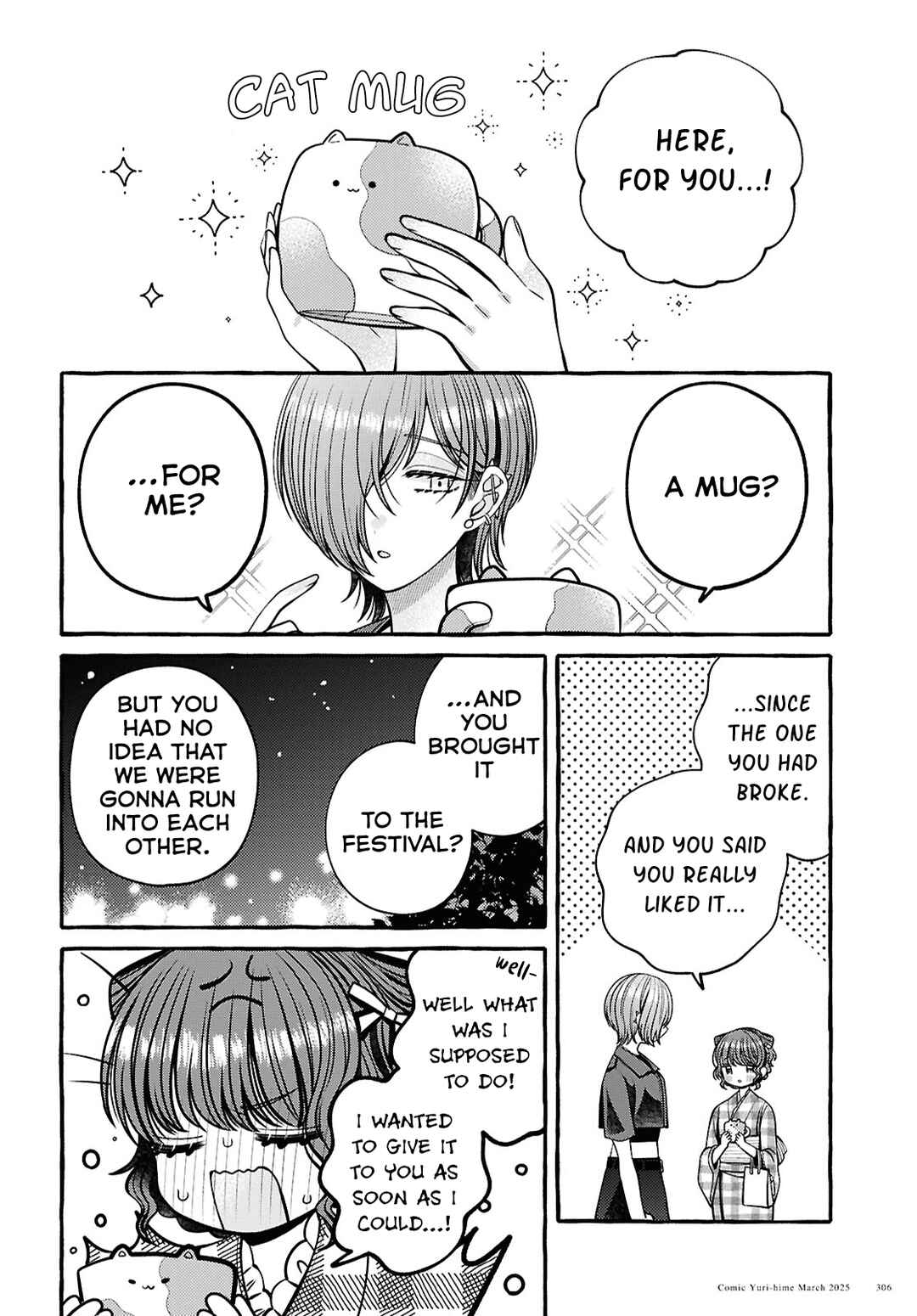Page 28 Chapter 10 Sabori nara Hokenshitsu de Douzo?