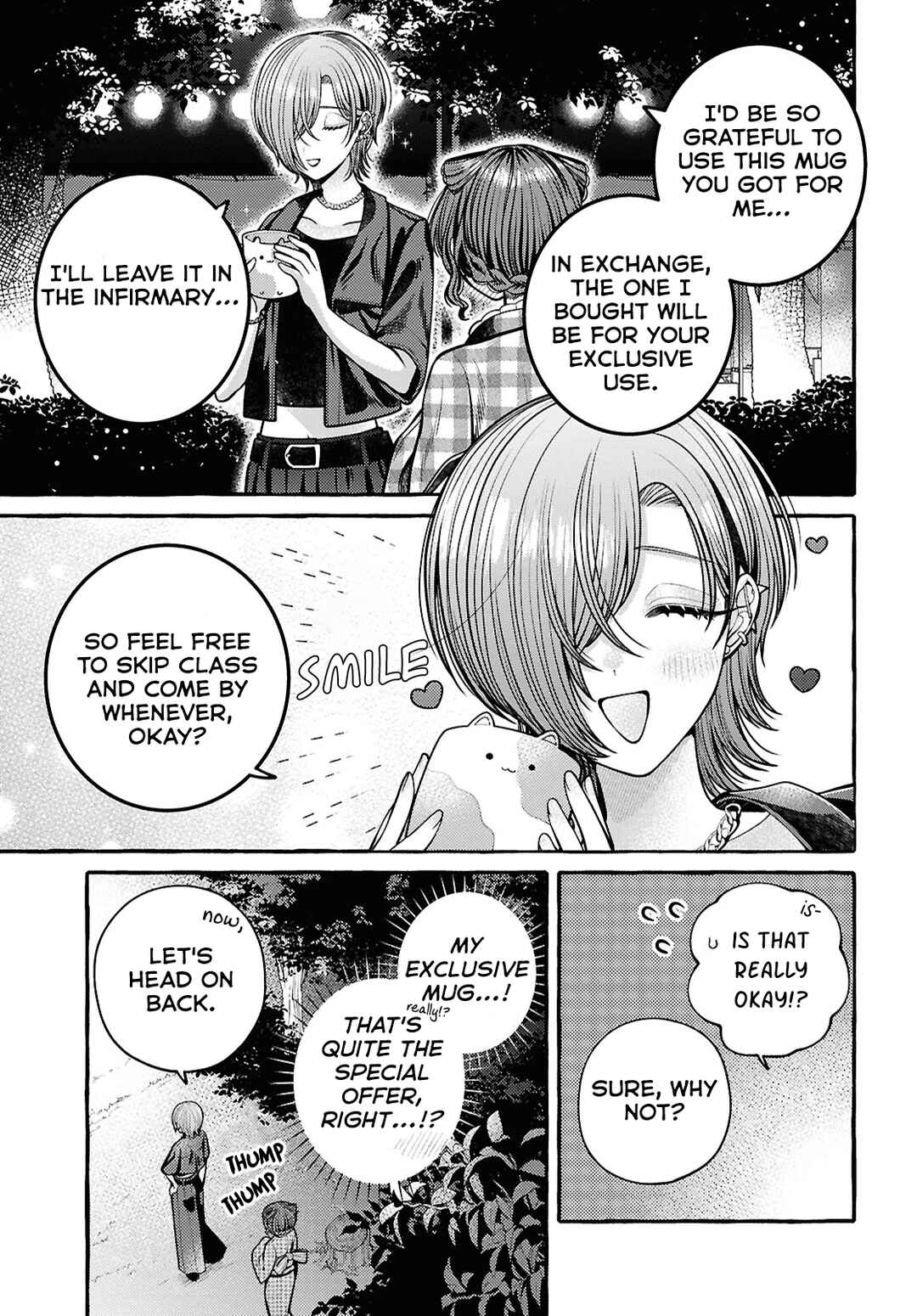 Page 31 Chapter 10 Sabori nara Hokenshitsu de Douzo?