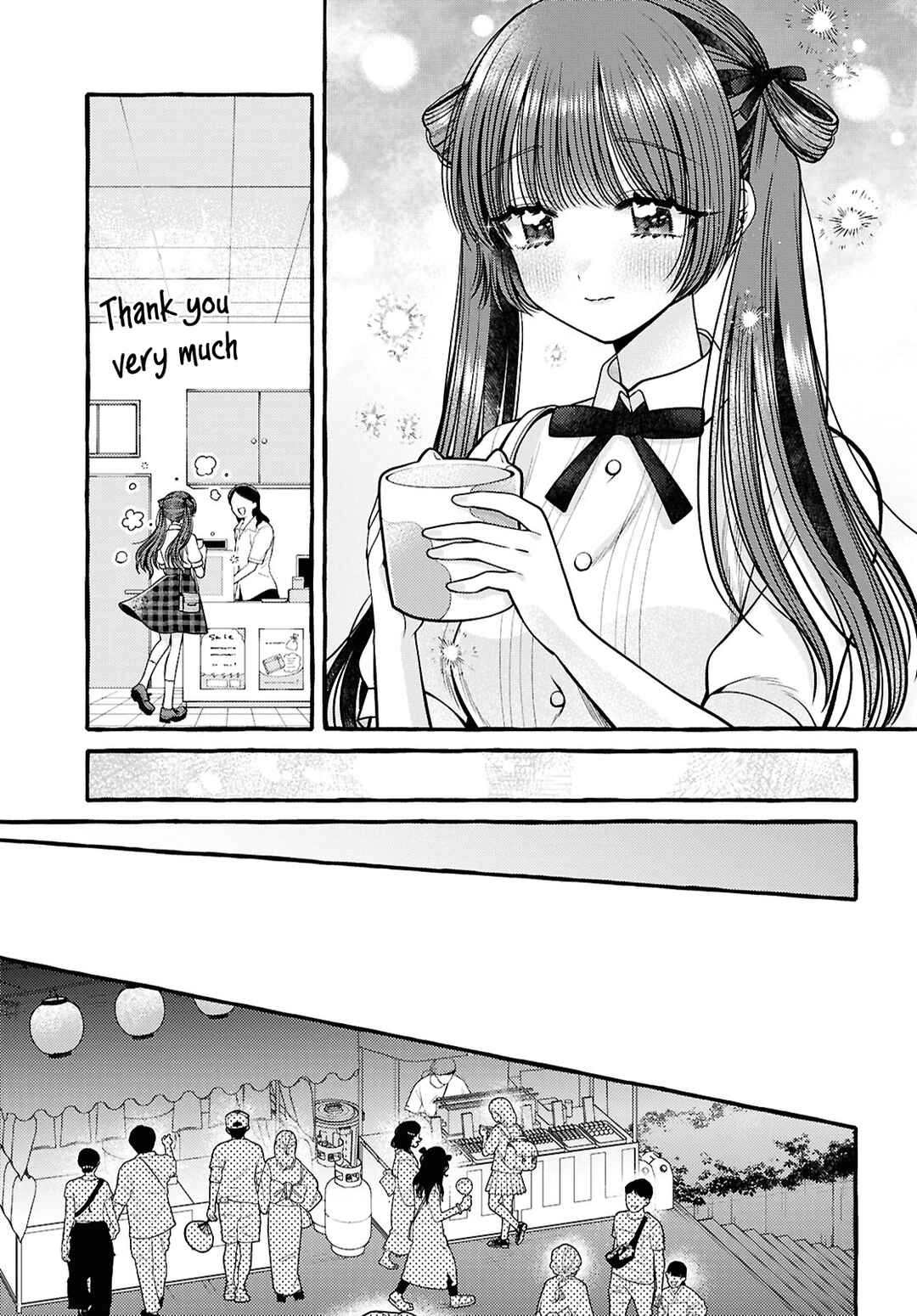 Page 7 Chapter 10 Sabori nara Hokenshitsu de Douzo?