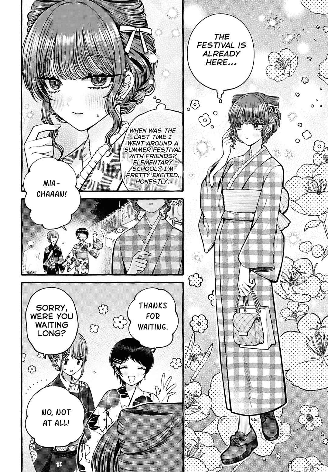 Page 8 Chapter 10 Sabori nara Hokenshitsu de Douzo?