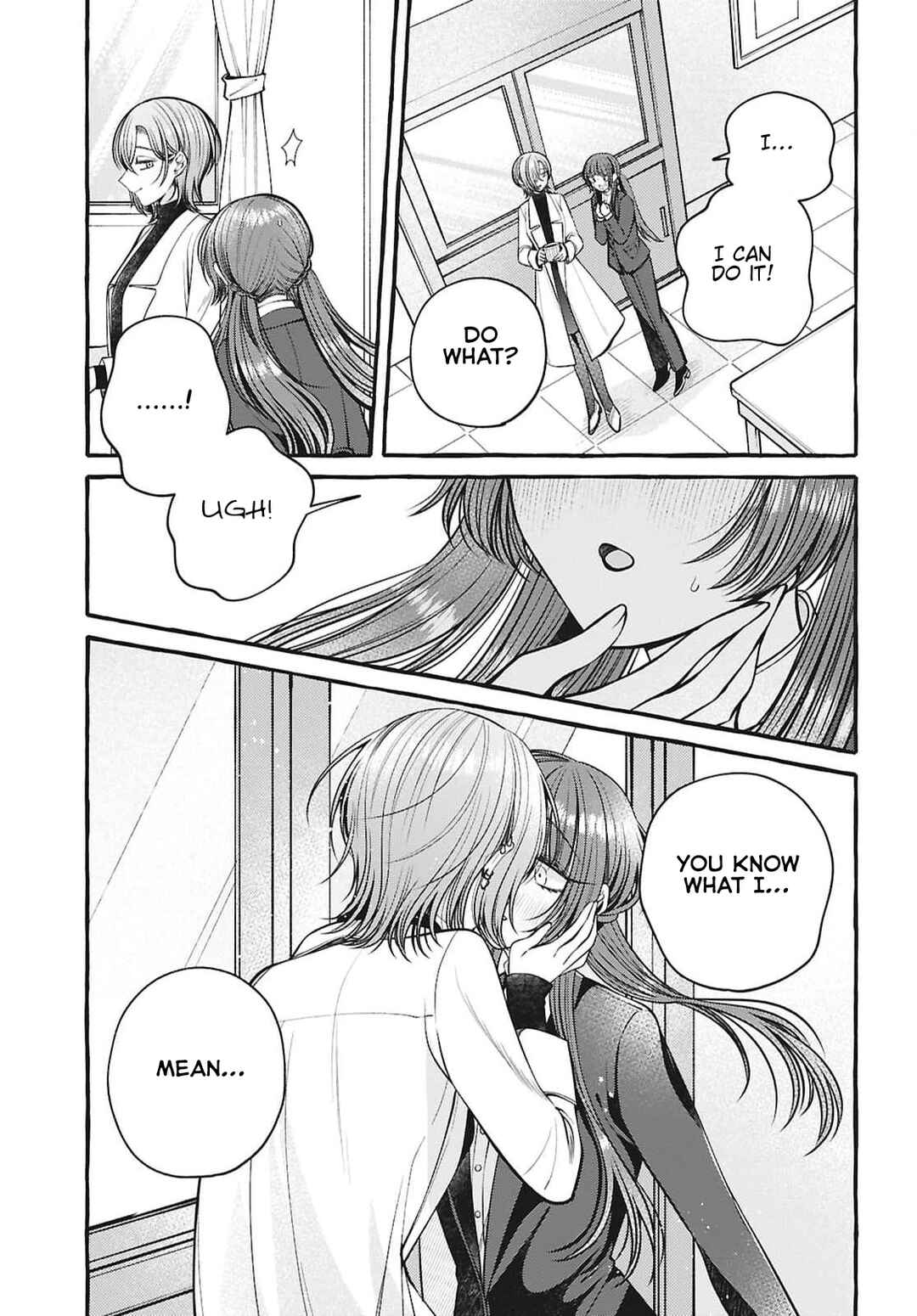 Page 21 Chapter 16 Sabori nara Hokenshitsu de Douzo?