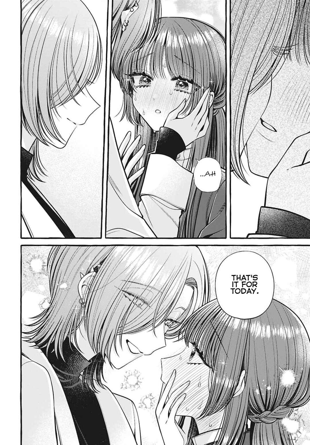 Page 22 Chapter 16 Sabori nara Hokenshitsu de Douzo?