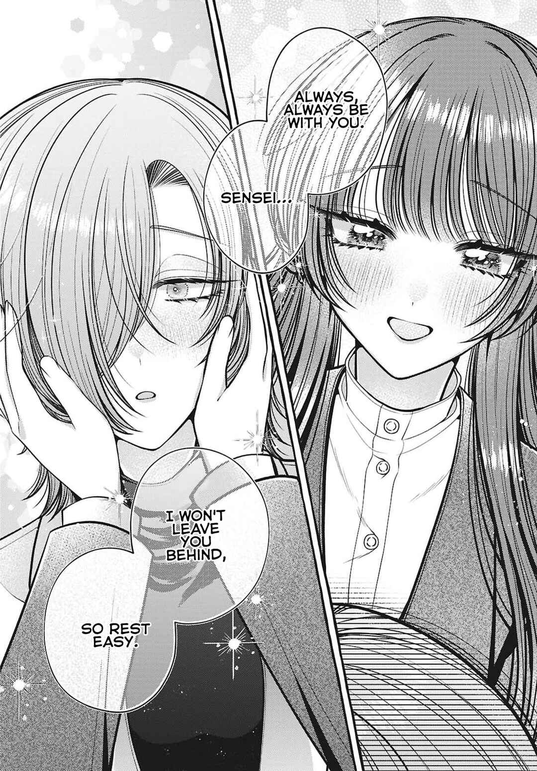 Page 28 Chapter 16 Sabori nara Hokenshitsu de Douzo?