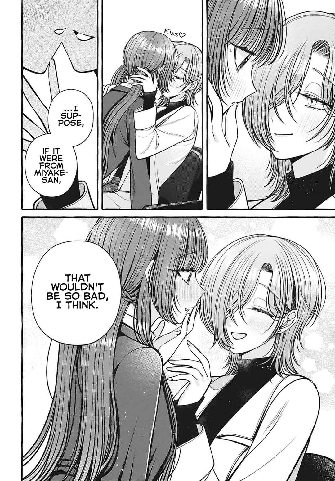 Page 30 Chapter 16 Sabori nara Hokenshitsu de Douzo?
