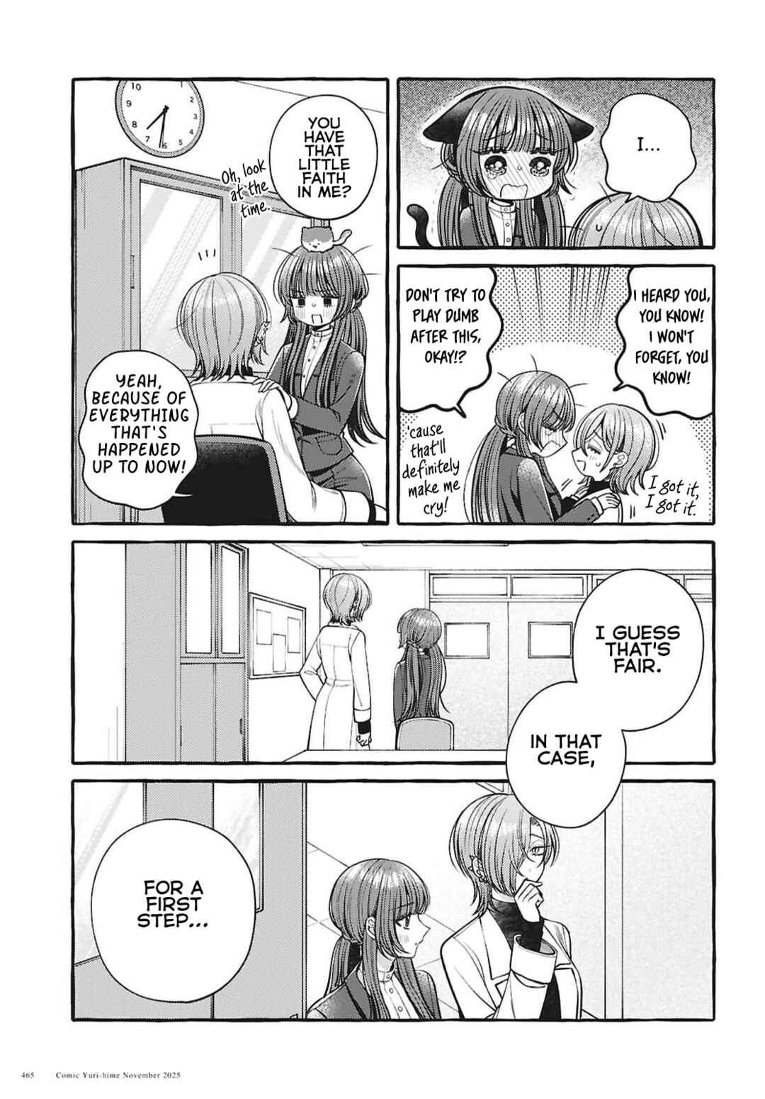 Page 31 Chapter 16 Sabori nara Hokenshitsu de Douzo?