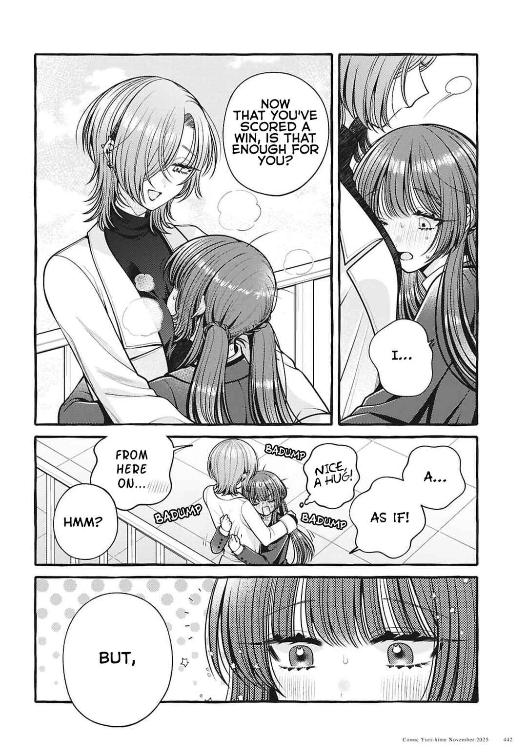 Page 8 Chapter 16 Sabori nara Hokenshitsu de Douzo?