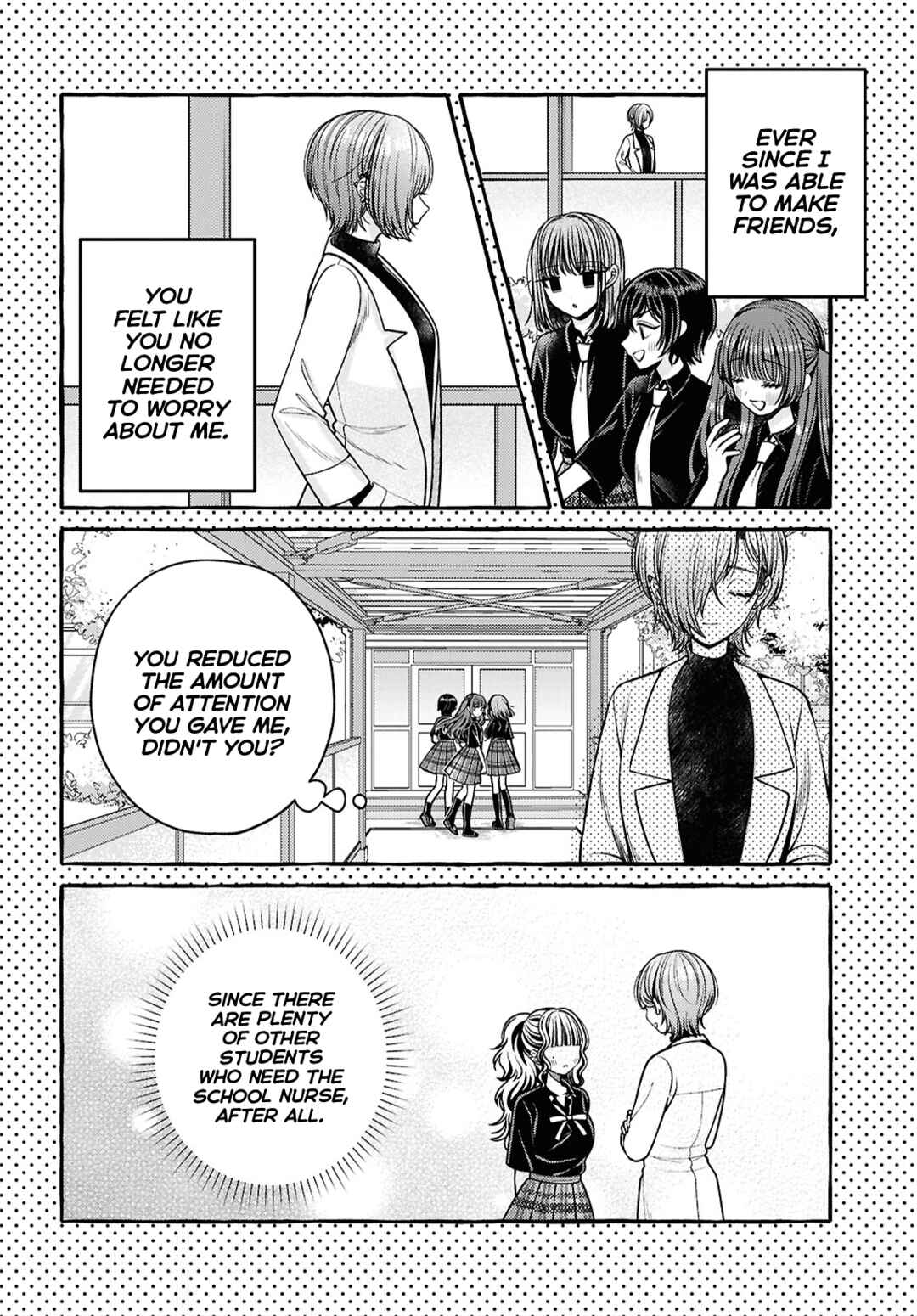 Page 10 Chapter 6 Sabori nara Hokenshitsu de Douzo?