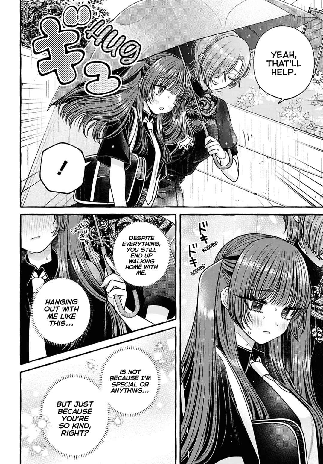 Page 12 Chapter 6 Sabori nara Hokenshitsu de Douzo?