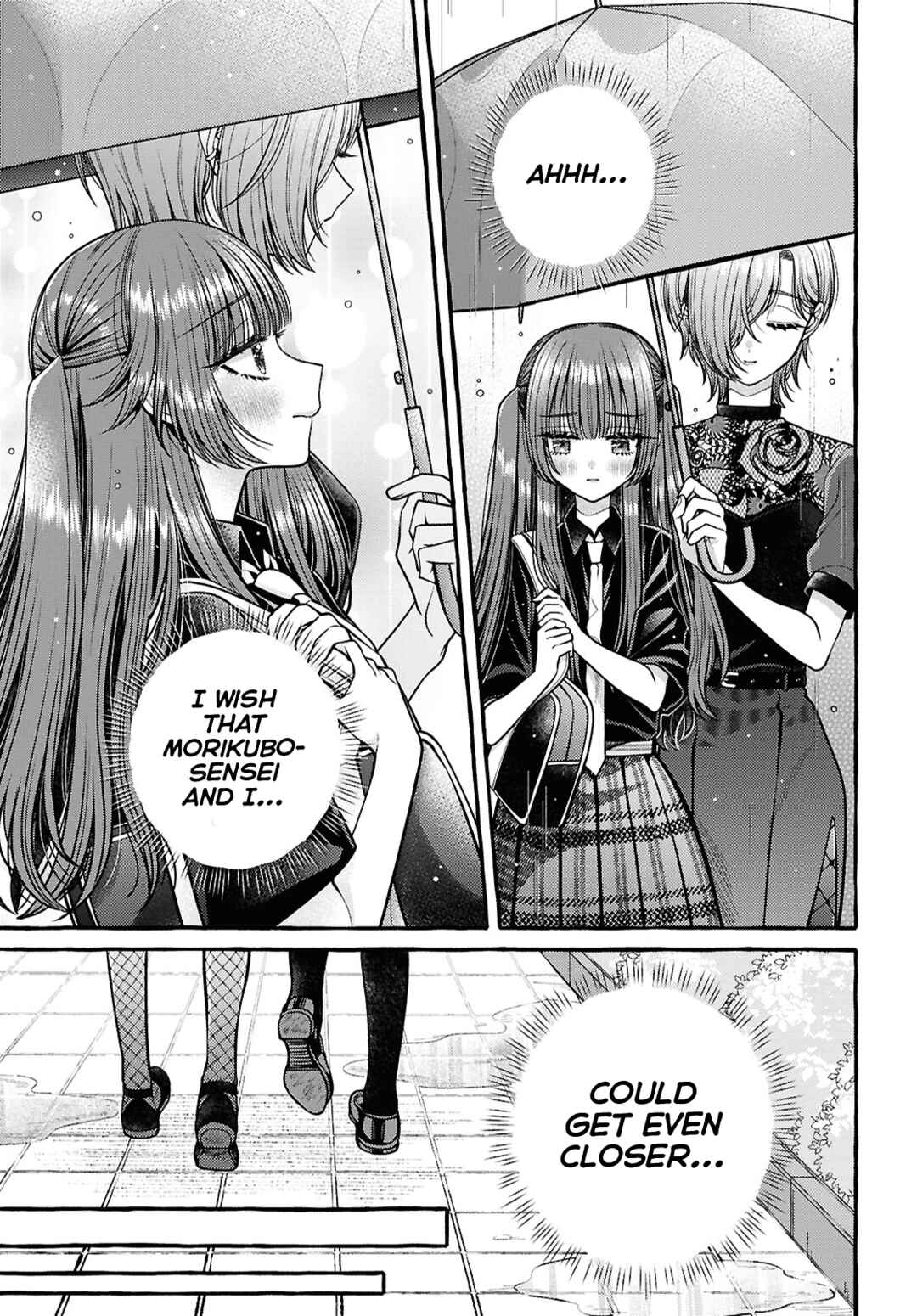 Page 13 Chapter 6 Sabori nara Hokenshitsu de Douzo?