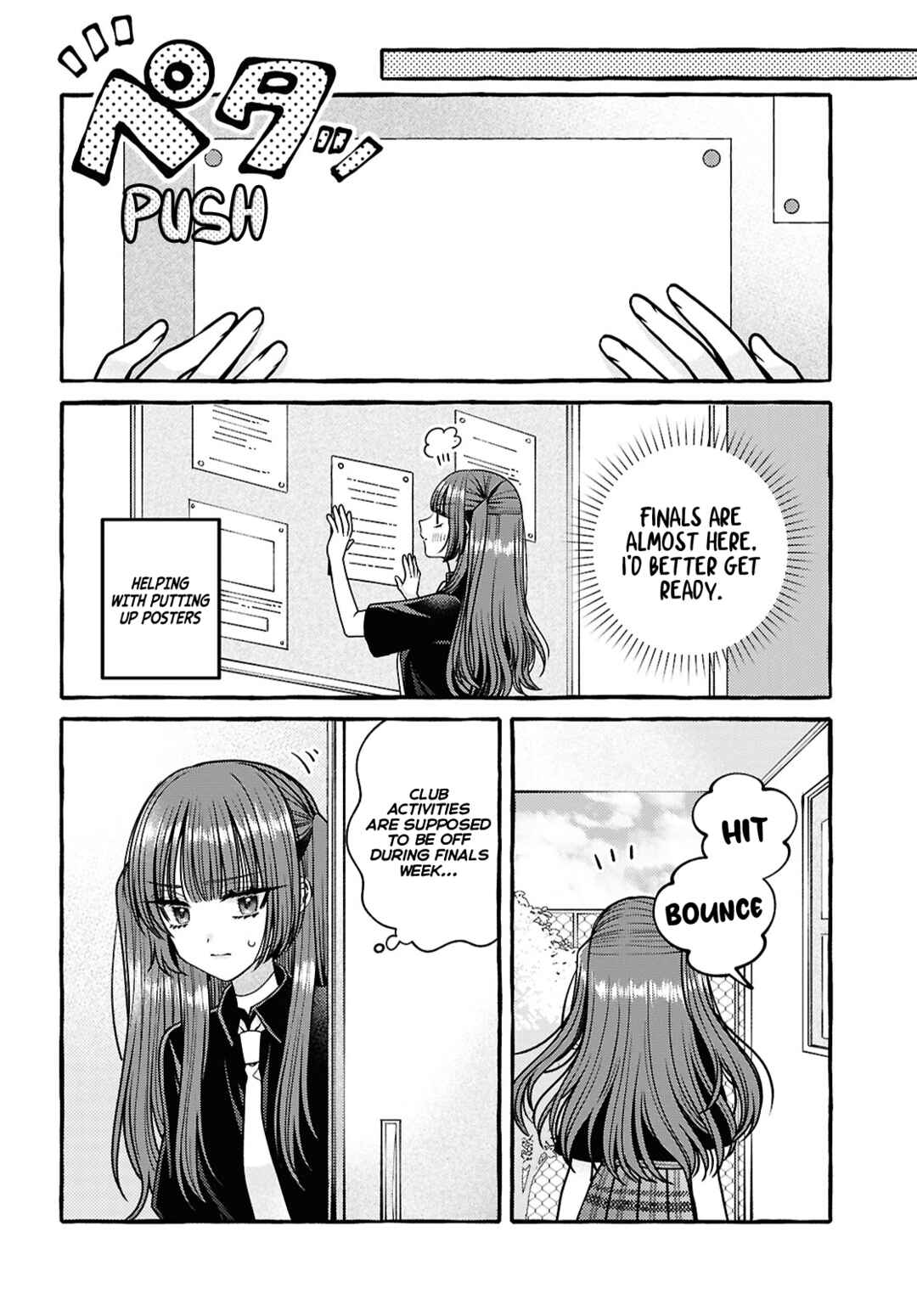 Page 14 Chapter 6 Sabori nara Hokenshitsu de Douzo?