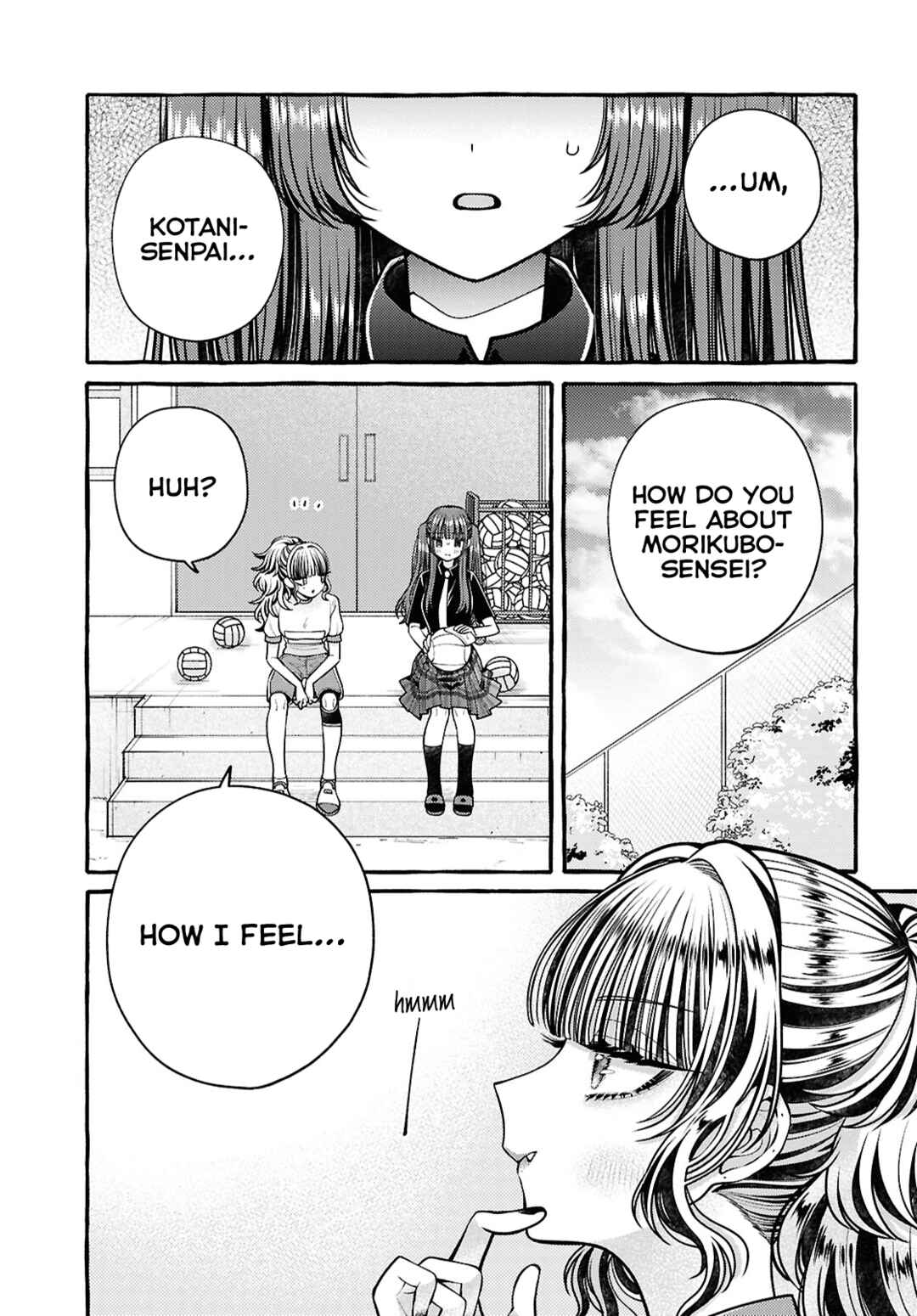 Page 19 Chapter 6 Sabori nara Hokenshitsu de Douzo?