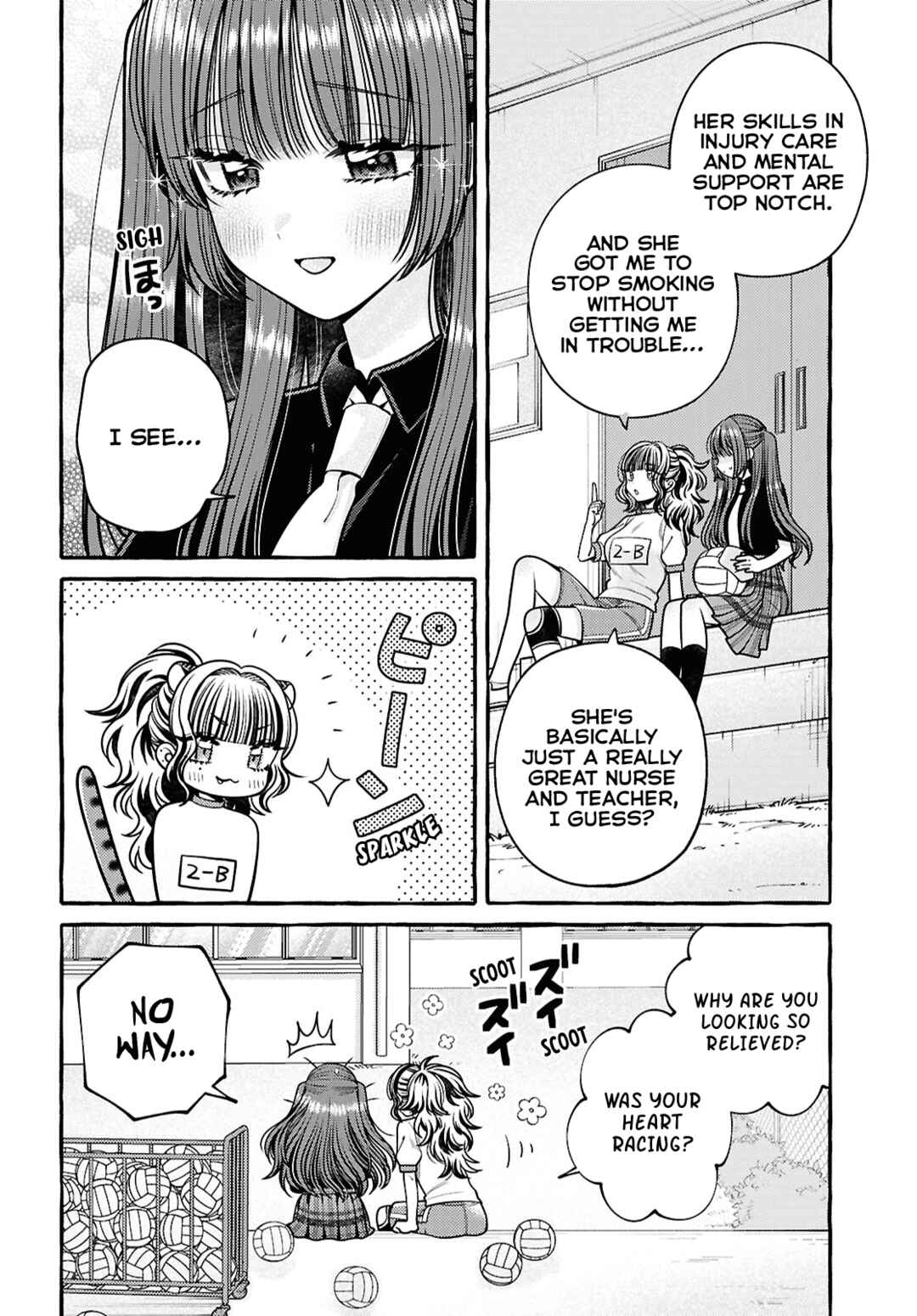 Page 20 Chapter 6 Sabori nara Hokenshitsu de Douzo?