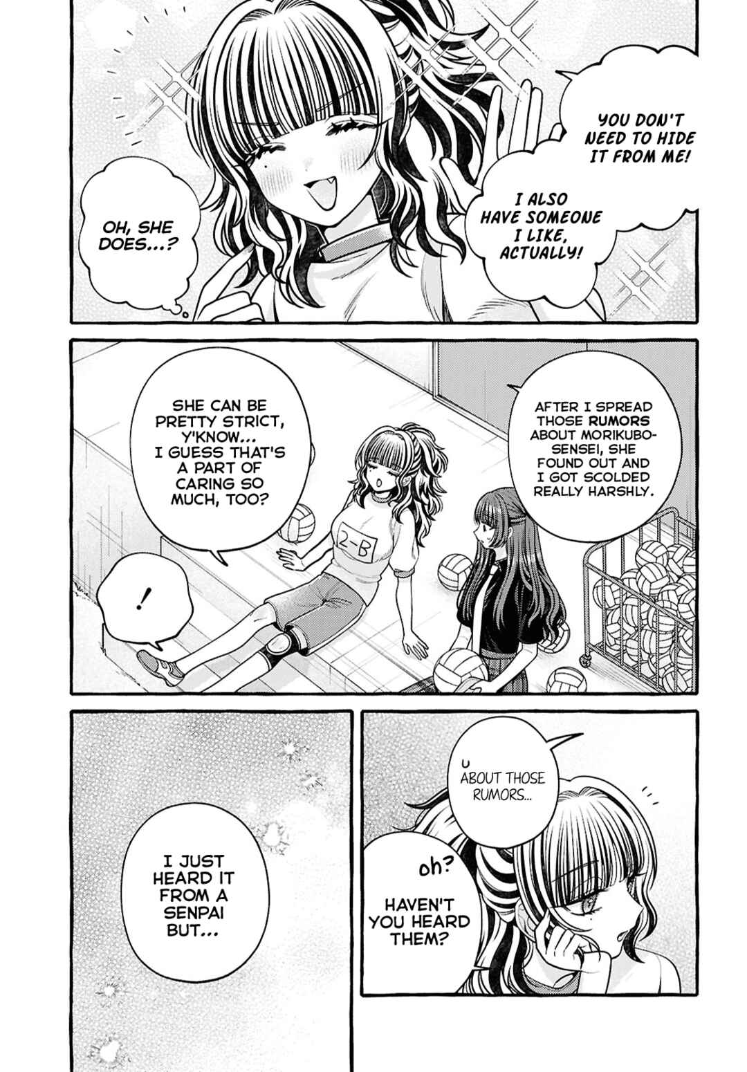Page 21 Chapter 6 Sabori nara Hokenshitsu de Douzo?