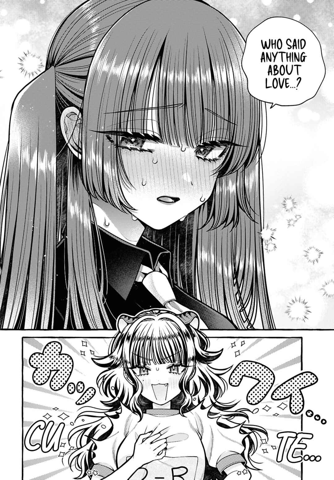 Page 24 Chapter 6 Sabori nara Hokenshitsu de Douzo?