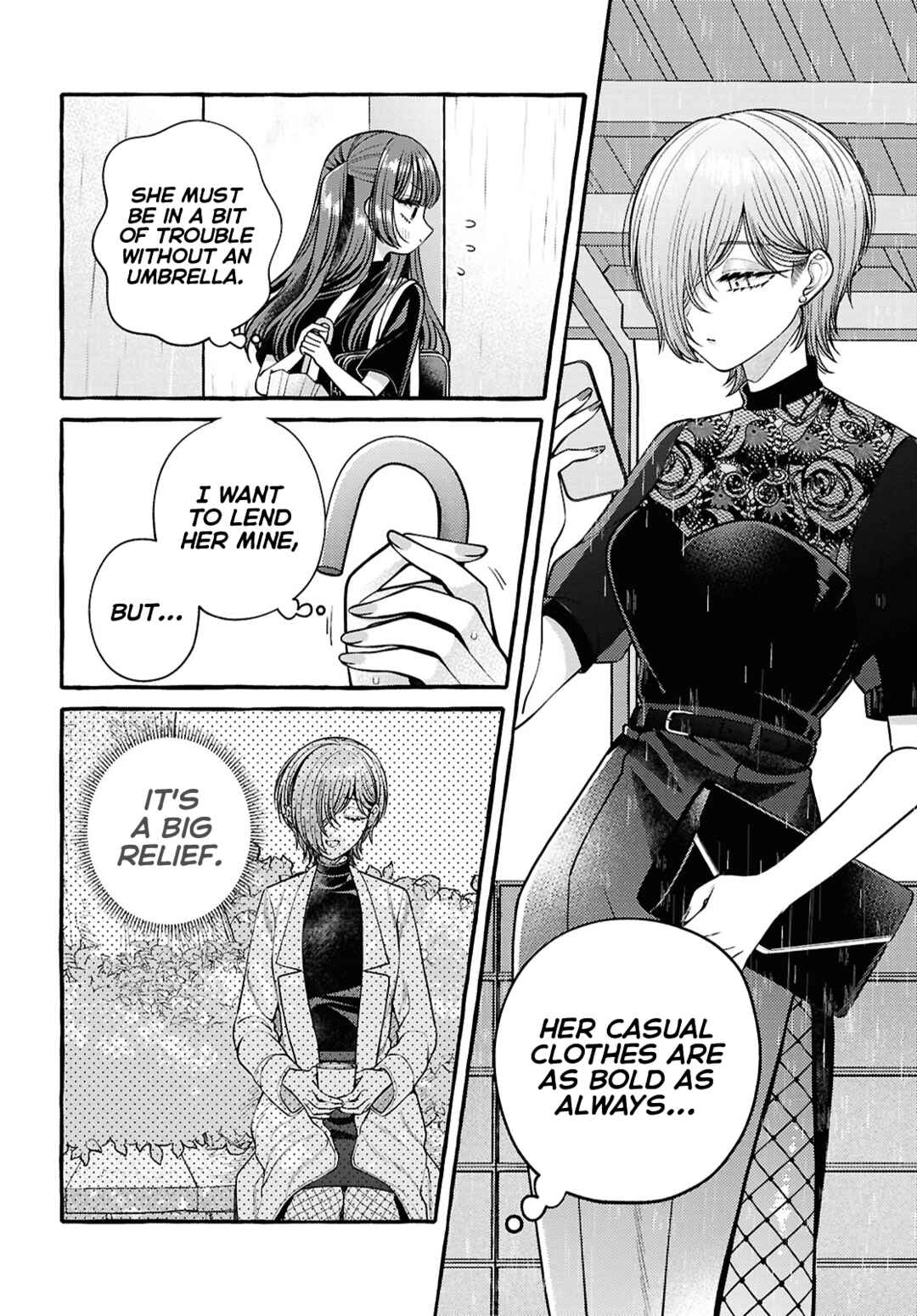 Page 4 Chapter 6 Sabori nara Hokenshitsu de Douzo?