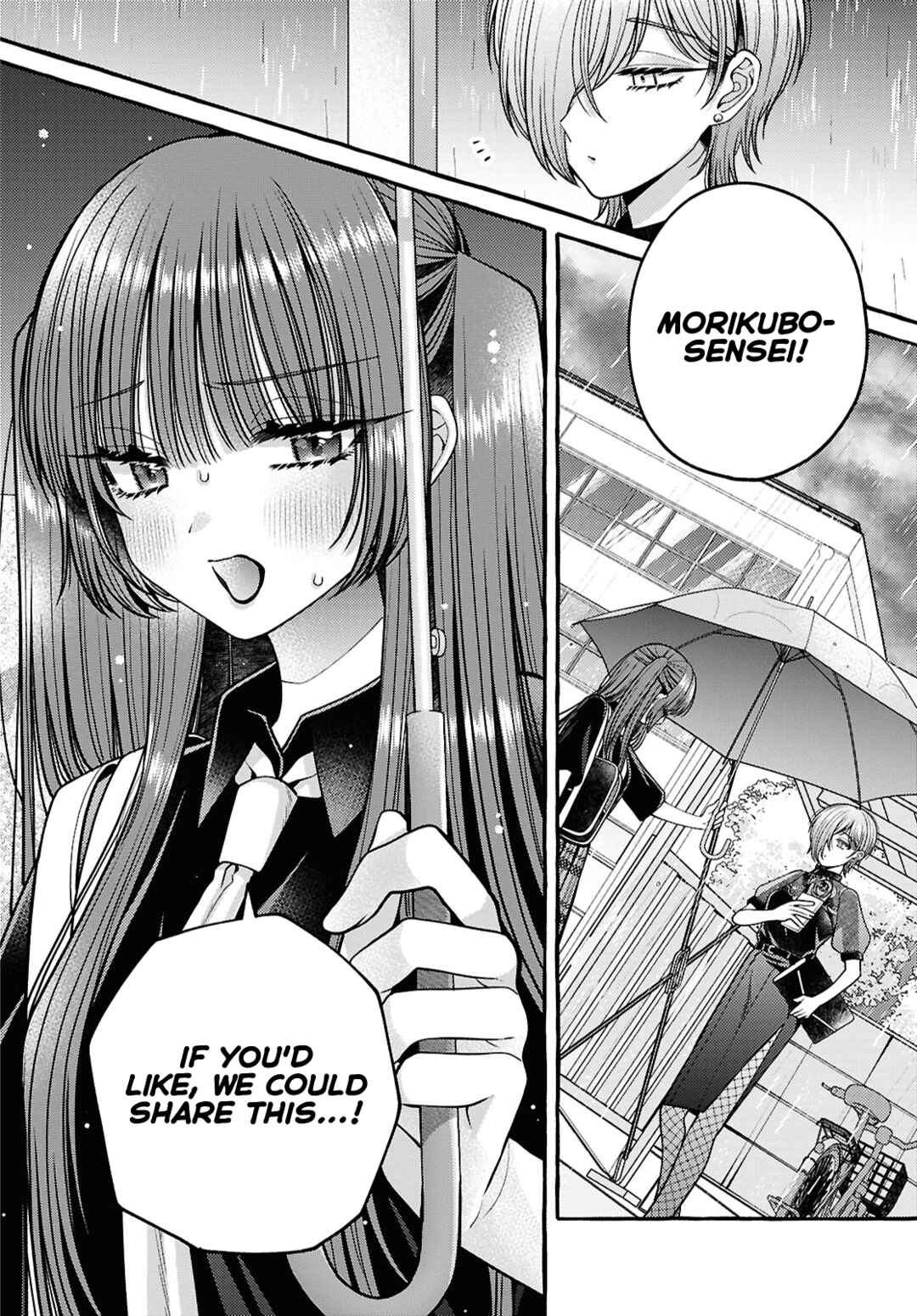 Page 6 Chapter 6 Sabori nara Hokenshitsu de Douzo?