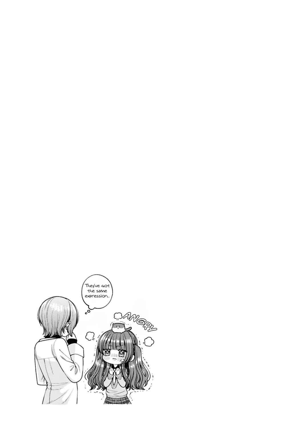 Page 5 Chapter 5.5 Sabori nara Hokenshitsu de Douzo?