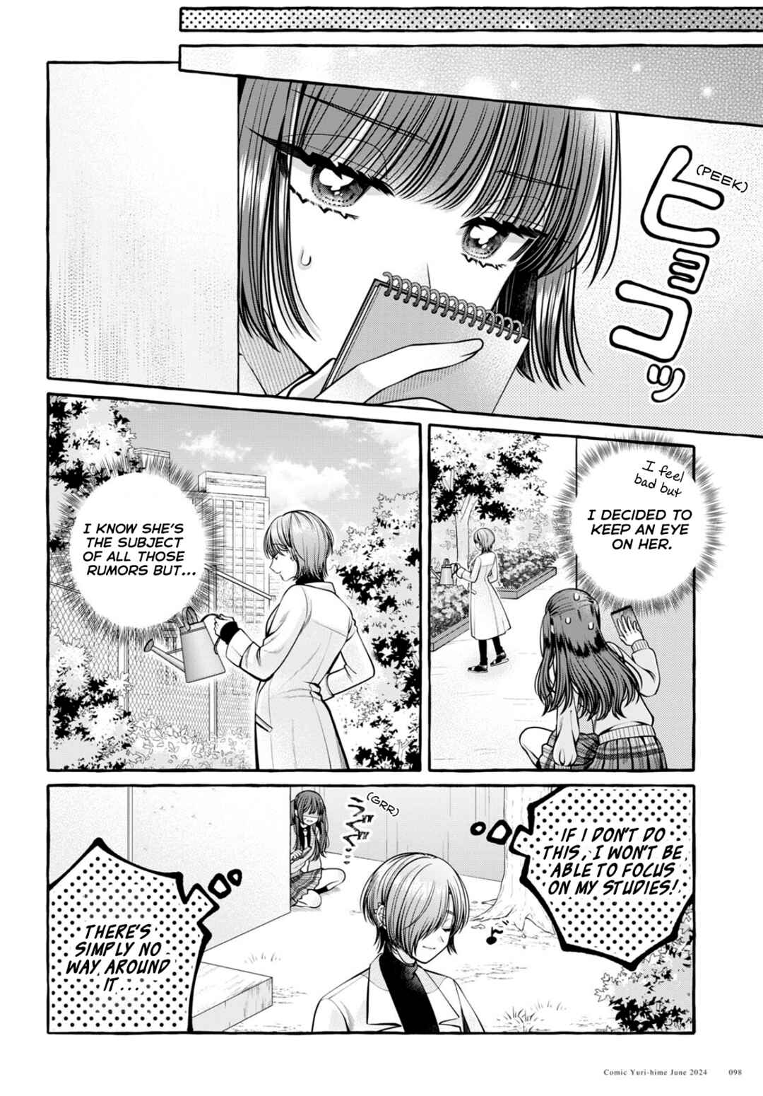 Page 11 Chapter 2 Sabori nara Hokenshitsu de Douzo?