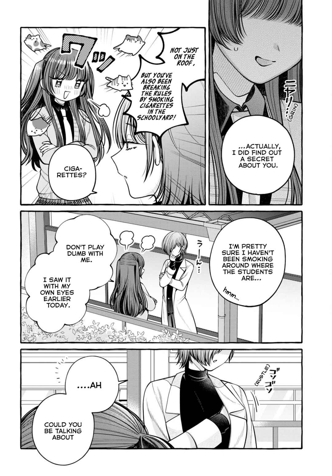 Page 27 Chapter 2 Sabori nara Hokenshitsu de Douzo?