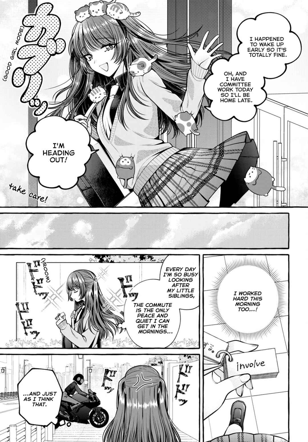 Page 3 Chapter 2 Sabori nara Hokenshitsu de Douzo?