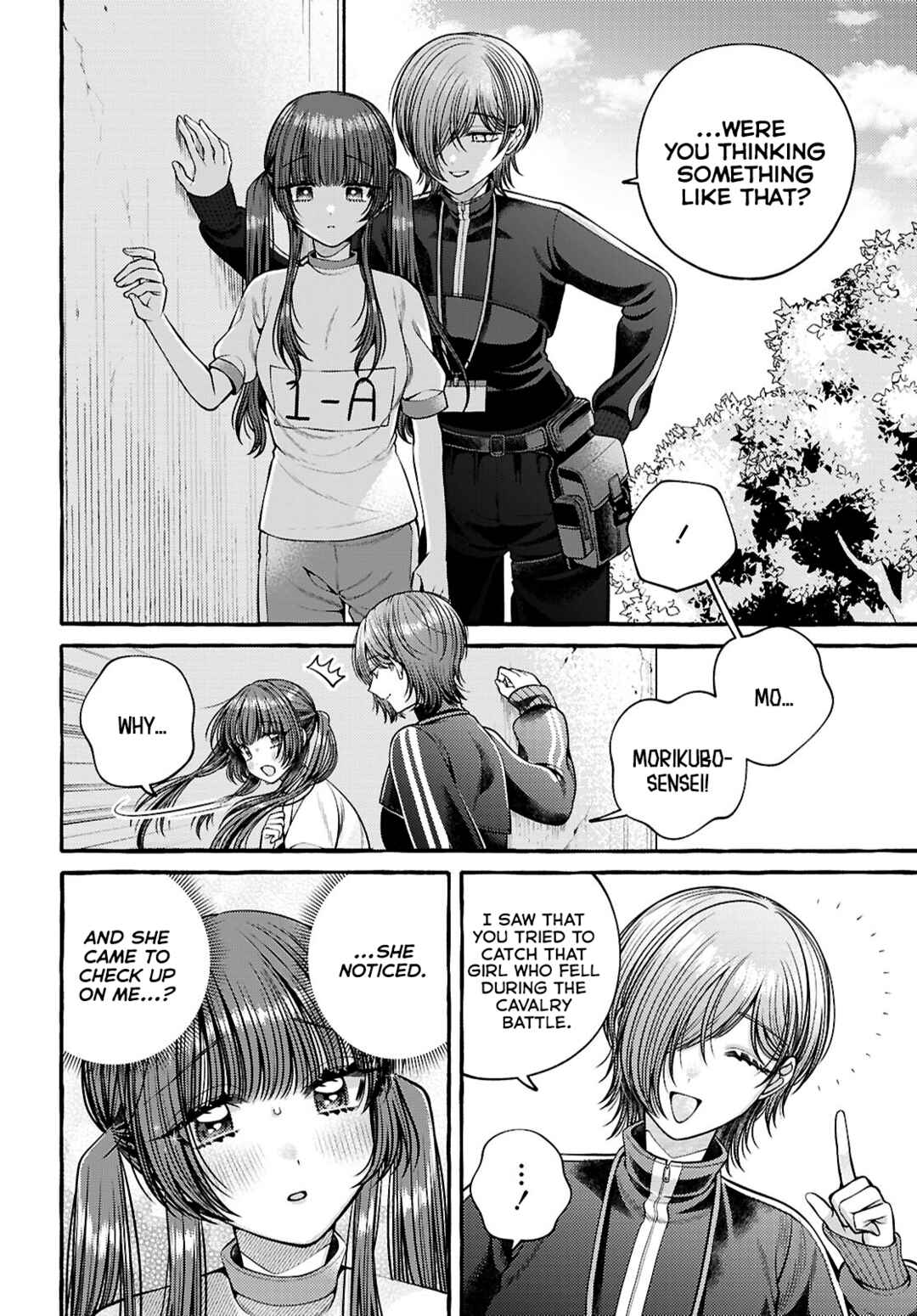 Page 12 Chapter 4 Sabori nara Hokenshitsu de Douzo?